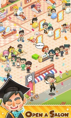 托尼帶水發(fā)型屋