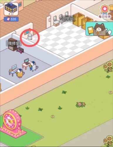 托尼帶水發(fā)型屋