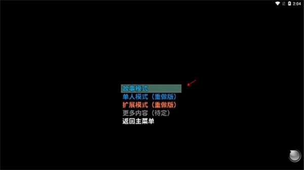 擺渡人生隱河市浮生記