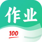 作業(yè)全能王
