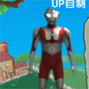 奧特曼大戰(zhàn)僵尸Plus