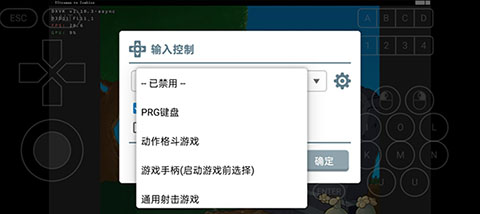 奧特曼大戰(zhàn)僵尸Plus