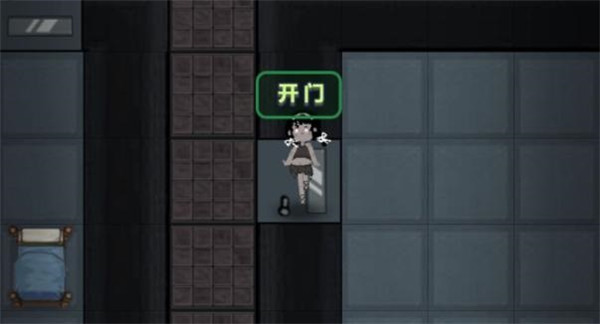 猛鬼宿舍聯(lián)機(jī)版