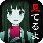 到我的女友安息為止中文版