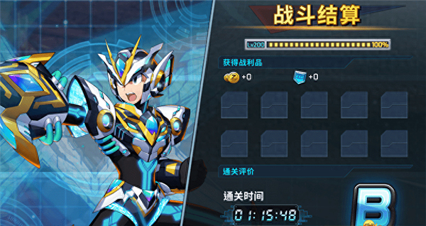洛克人XDiVE單機(jī)版