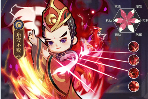 暴走武林截圖6
