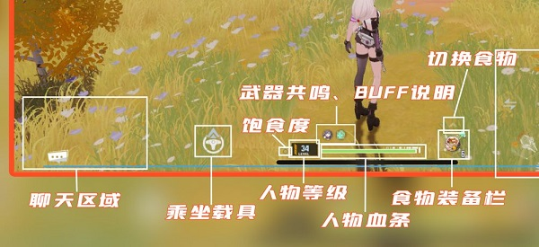 幻塔云游戲
