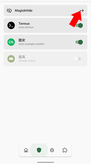 刀劍神域火線爭戰(zhàn)國際服