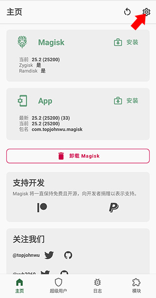 刀劍神域火線爭戰(zhàn)國際服