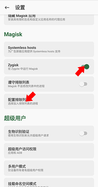 刀劍神域火線爭戰(zhàn)國際服