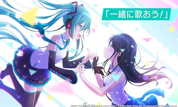 Project Sekai日服