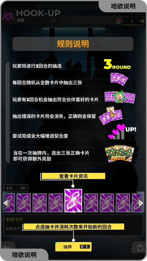 XXL猛漢特區(qū)