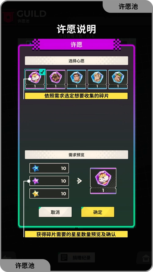 XXL猛漢特區(qū)