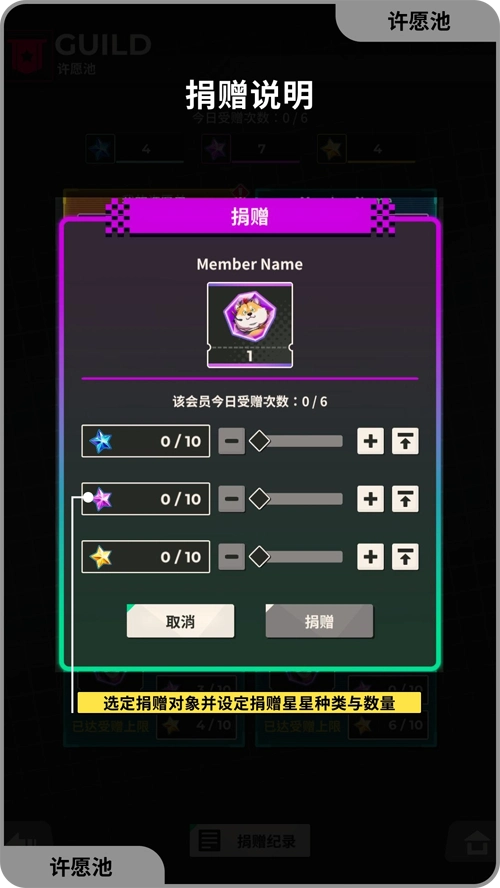 XXL猛漢特區(qū)
