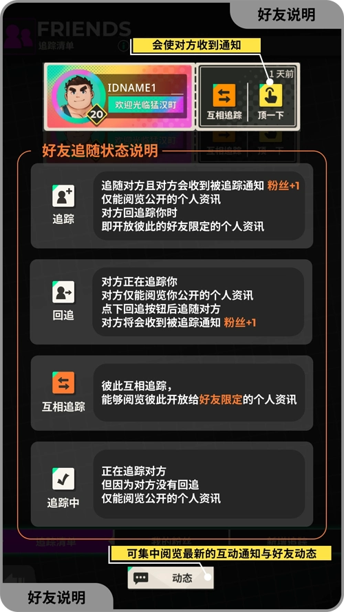 XXL猛漢特區(qū)