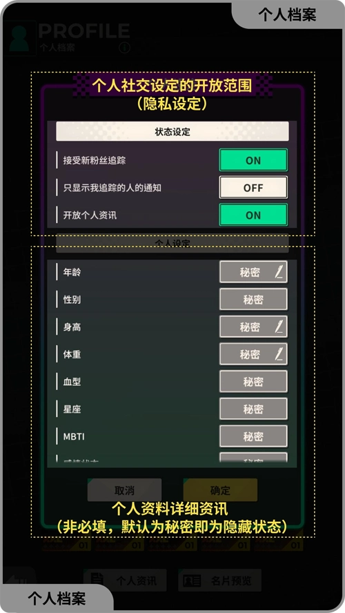 XXL猛漢特區(qū)