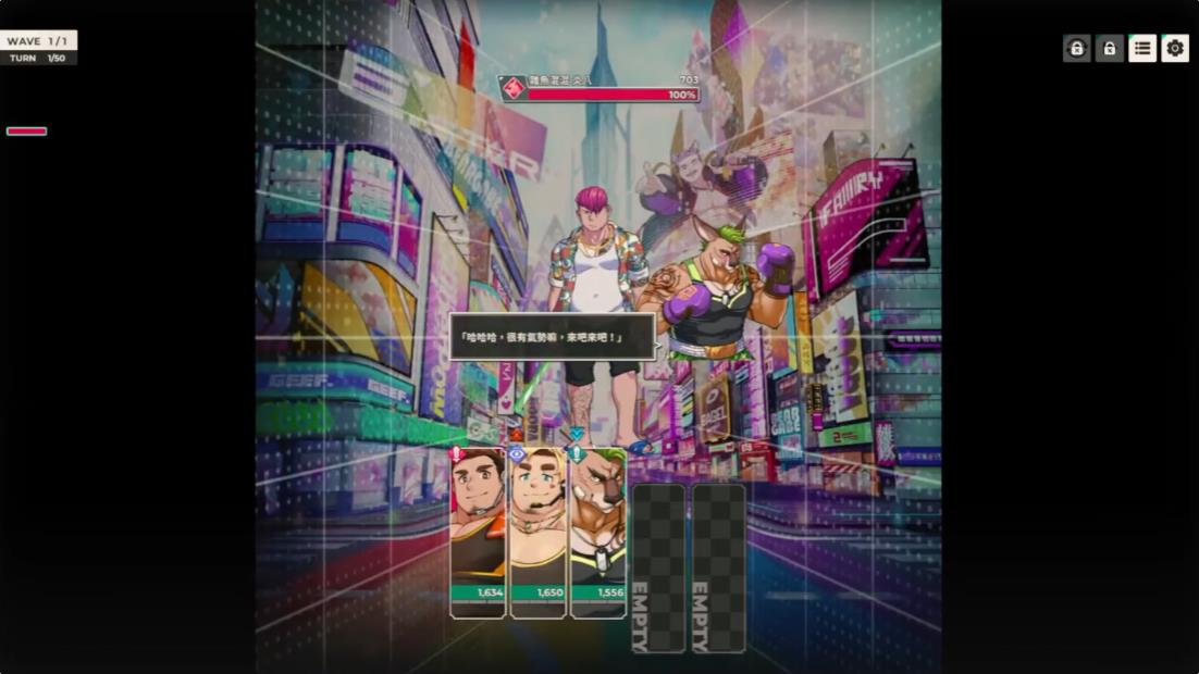 XXL猛漢特區(qū)