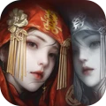紙嫁衣8