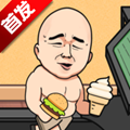 妹說就是零卡