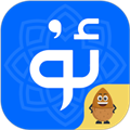 維語(yǔ)輸入法