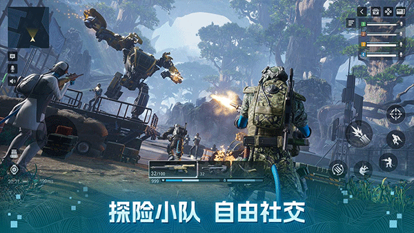 阿凡達(dá)重返潘多拉