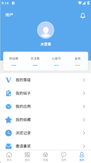 奇緣社區(qū)