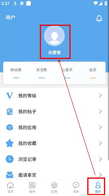 奇緣社區(qū)
