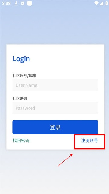 奇緣社區(qū)