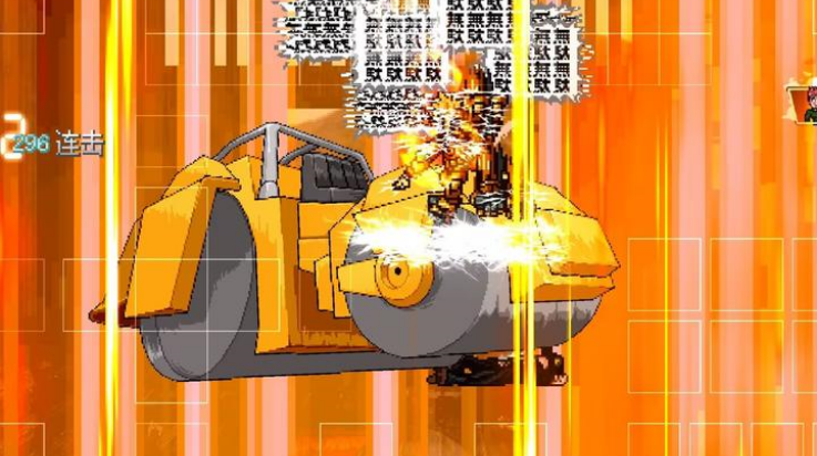 mugenjojo別天止水改
