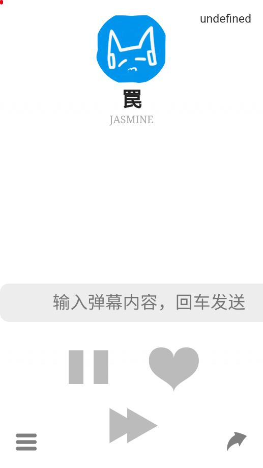 biu二次元音樂