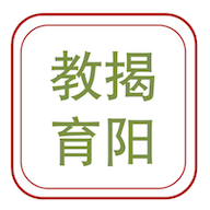 揭陽智慧教育平臺(tái)
