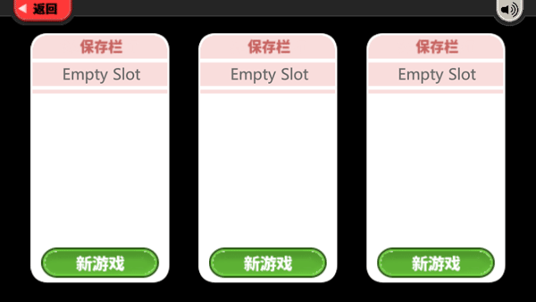 老爹冰棒店ToGo截圖3