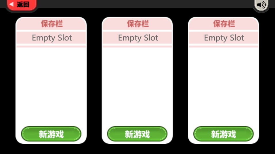 老爹冰棒店ToGo