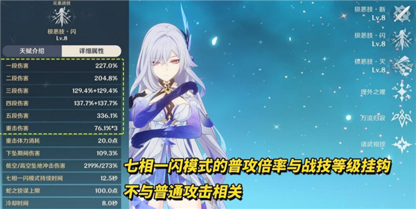 原神云游戲