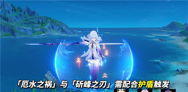原神云游戲
