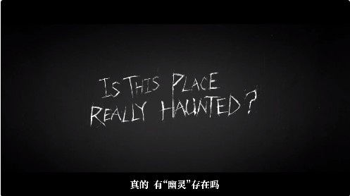 第五人格官服