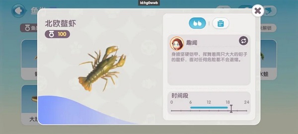 心動小鎮(zhèn)最新版