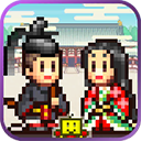 平安古都物語中文版