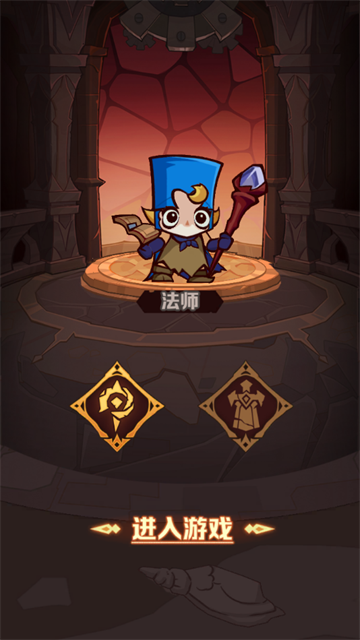 探險家聯(lián)盟