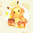 饑荒靈幻版