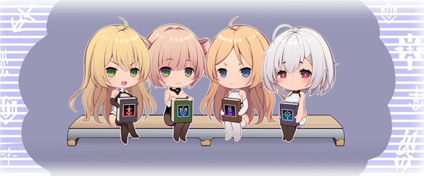 蒼霧殘響臺服