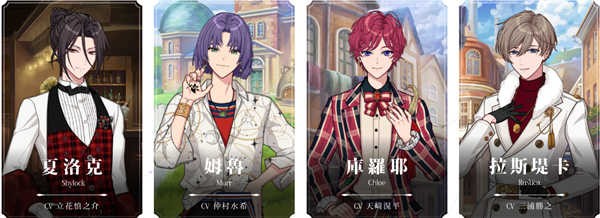魔法使的約定