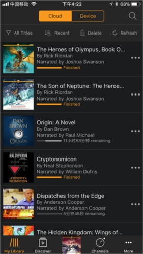 Audible有聲書