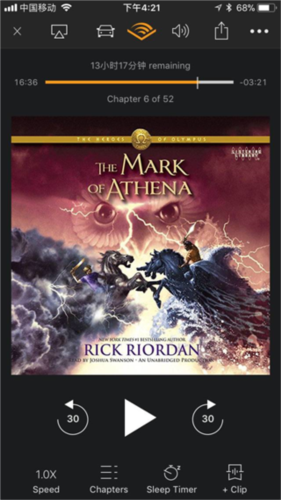 Audible有聲書