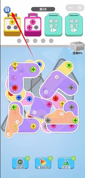 螺絲拆不停