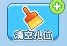 螺絲拆不停