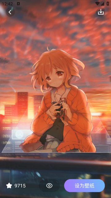 精靈美化包