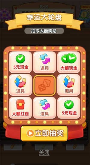 燒烤達(dá)人