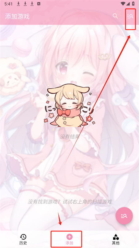 tyranor模擬器