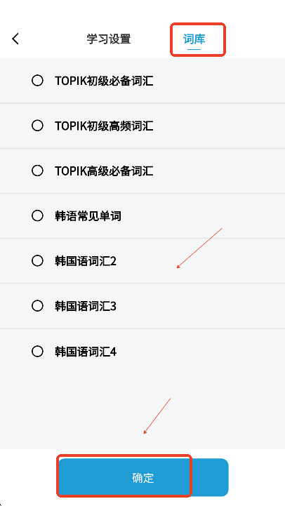 navi韓語(yǔ)社